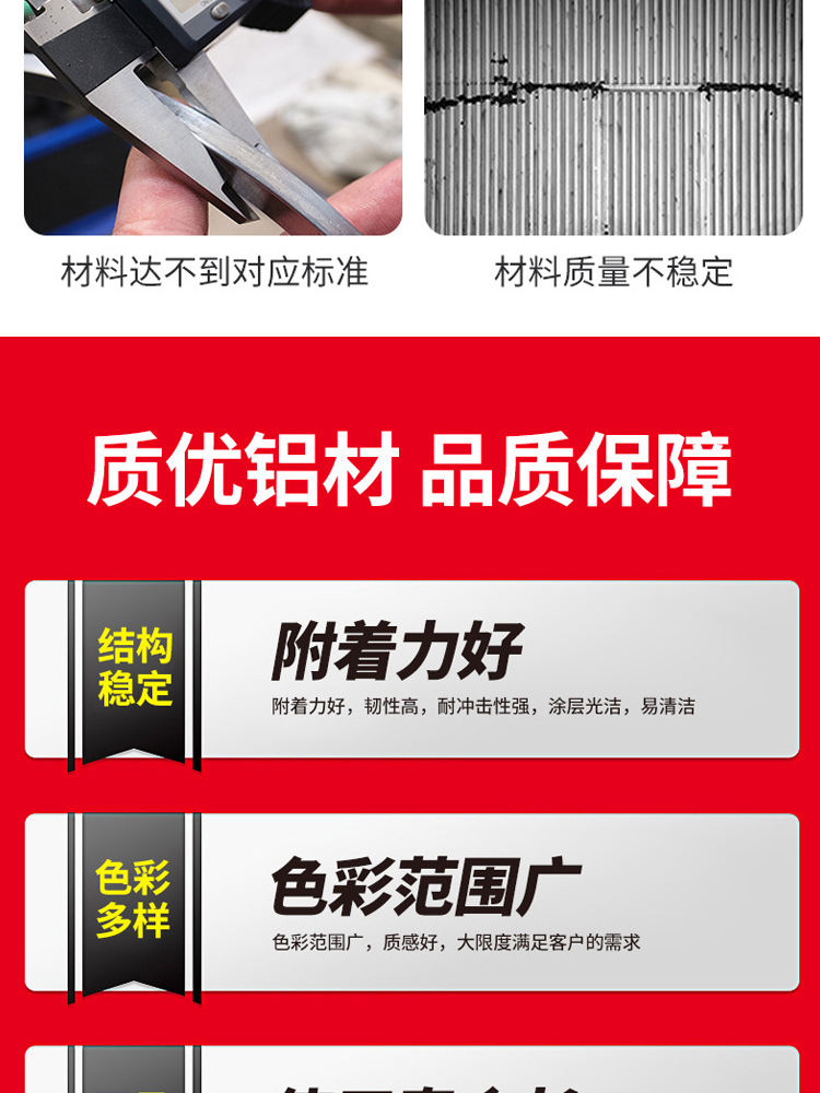 详情_04.jpg