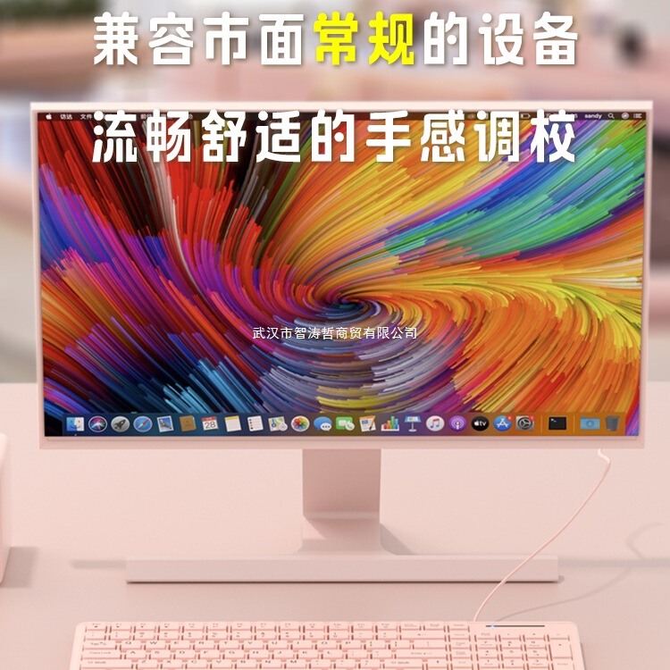 静音巧克力键盘鼠标套装有线便携笔记本台式电脑外接打字游戏办公|undefined
