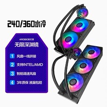 CPUˮ��ɢ����ͭ����Ͼ���LGA1700 1151 2011ͨ�ø�Чɢ��360