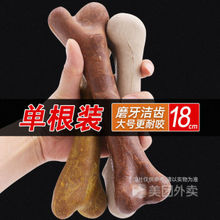 �����T���ġ����̴�̖����ĥ����170g���^�͝��X���^��ҧ��ʳ
