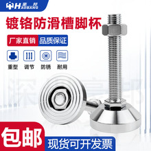 ������t�������_���Cе�_֧���_�߳��ع��I�_�|�Ӻ�������d�_��