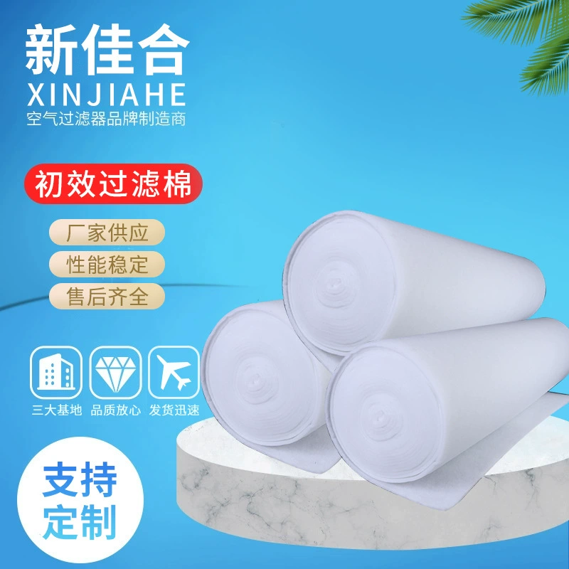 Фильтр начального эффекта Хлопок Удаление пыли Спрей Краска для выпечки Комната Вентилятор для кондиционирования воздуха Хлопок Нетканый материал Воздушный промышленный фильтр Хлопок