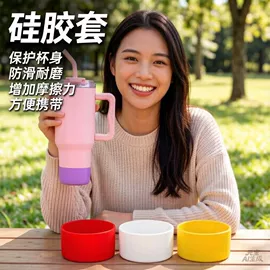 吸管;日用橡胶;钥匙扣及钥匙扣配件