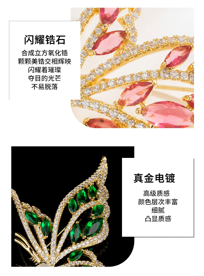 法式奢华优雅蝴蝶胸针小众设计高档昆虫胸花新款甜美气