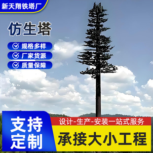 䓽Y�����������Ƅ���̖���������������F�����^�ι���������