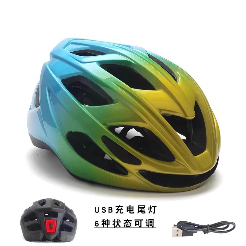 90% of riders purchased [wind-breaking version] gradient blue and yellow (collect and purchase to get a rechargeable taillight)
