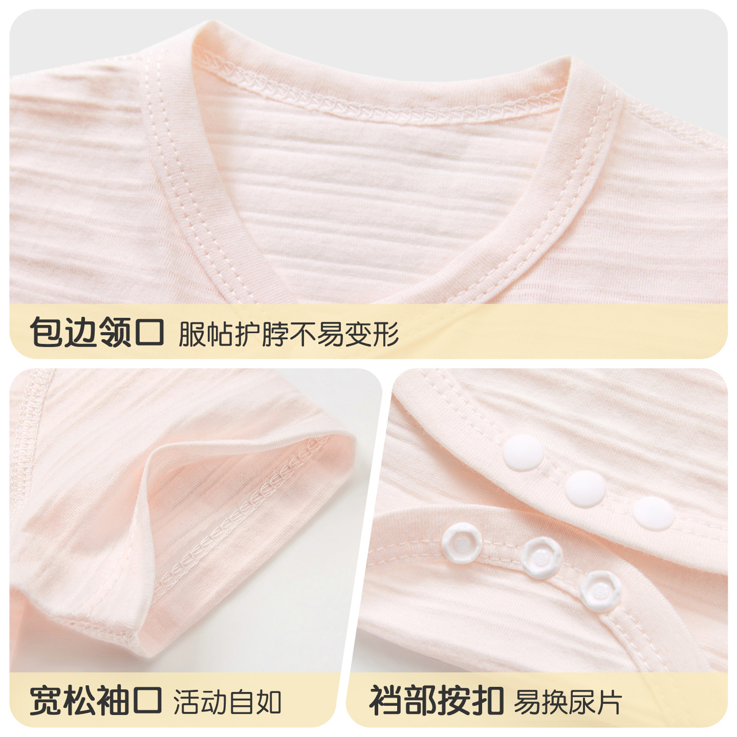 Ropa de bebé de una pieza, ropa de verano para recién nacidos, hombres y mujeres de manga corta, ropa de verano de algodón fino, mampara triangular, bolso de bebé