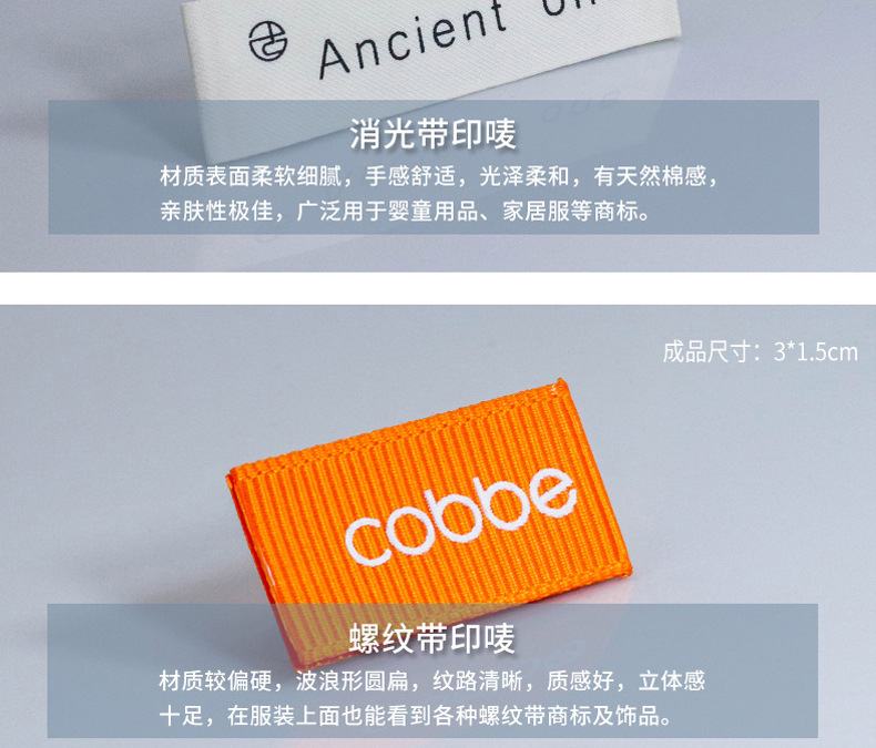 详情1_16.jpg