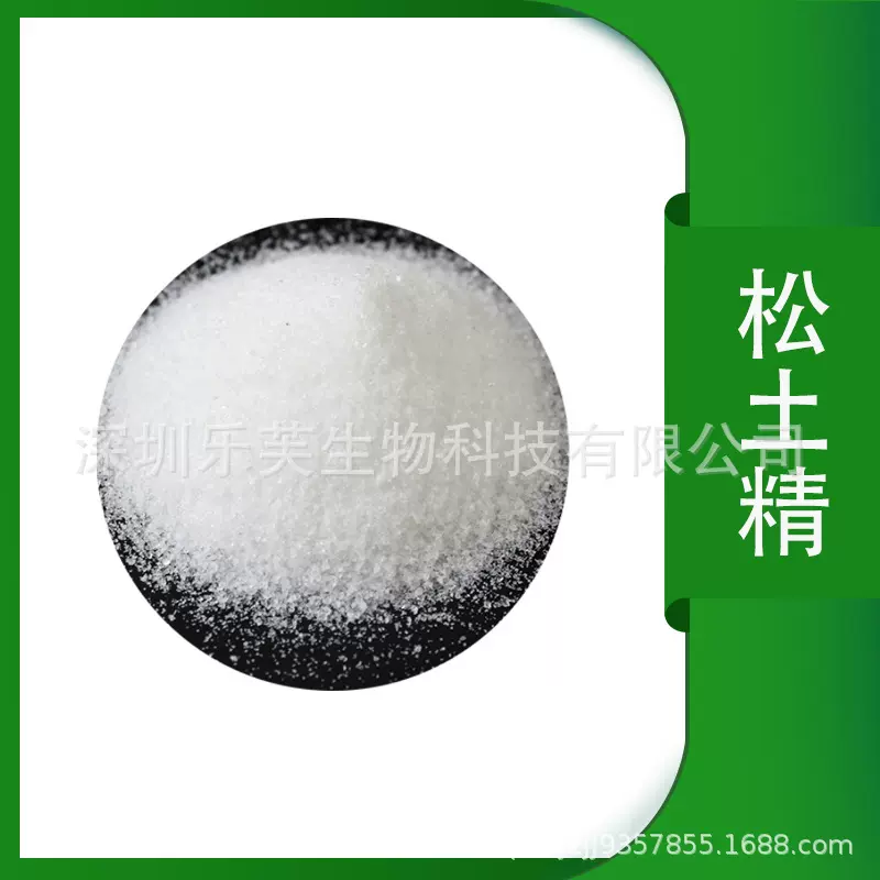 现货松土精土壤活化剂通用型土壤改良剂板结疏松剂