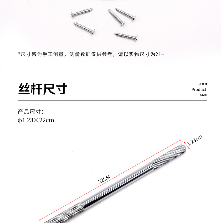 详情_08