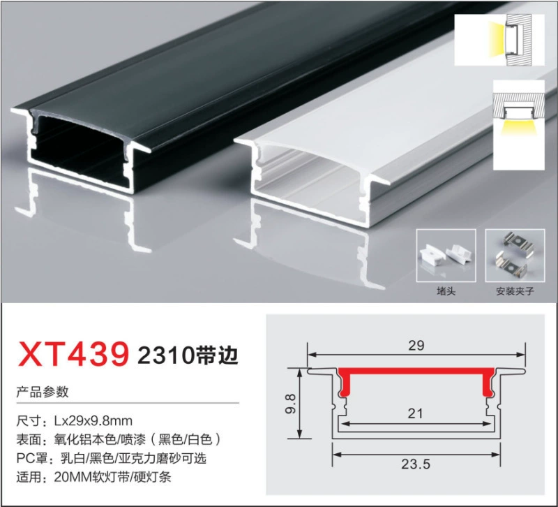Light strip, linear light, LED lamp