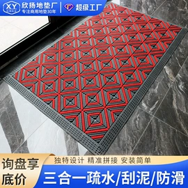 商用地毯;地垫;家用地毯