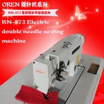 奥玲电动服装双针缝纫机 家用多功能平缝缝纫机 现货出售RN-872