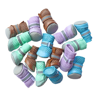Pet Supplies Dog Shoes, Fashionable Breathable Mesh Non-Slip Soles, Easy to Wear Velcro Pet Dog Shoes for Dogs When Going Out