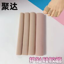 �����_ֺ���o�� SEBS���z��ָ�_ֺ�_���u���w�S���z�ɲü� ճ�z��