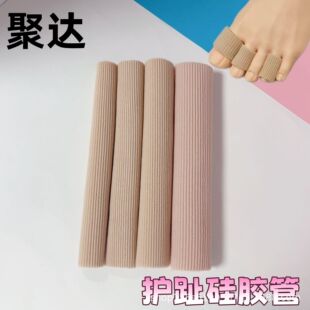 �����_ֺ���o�� SEBS���z��ָ�_ֺ�_���u���w�S���z�ɲü� ճ�z��