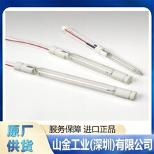 ���� USHIOţβ HL69021DG ��ARͿ����͸Ĥ���������