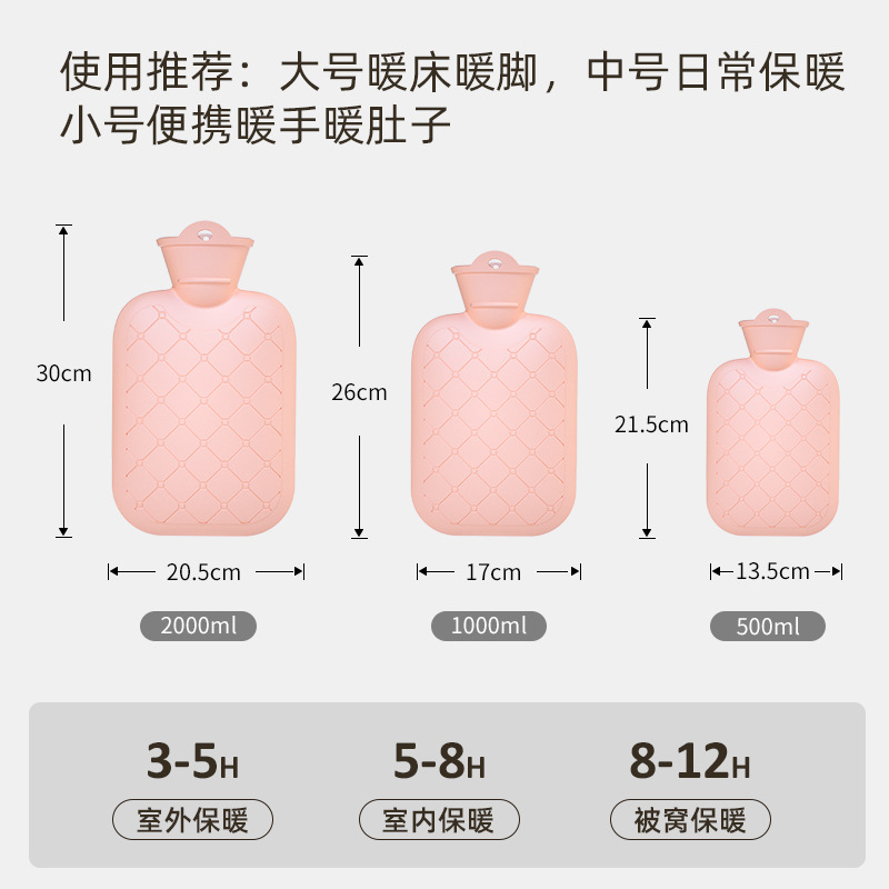 热水袋注水式暖水袋灌水加厚防爆中老年暖水袋暖肚子简约厂家批发|undefined
