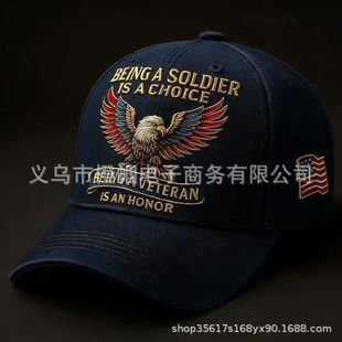 �羳��ƷBeing a Veteran Commemorative Capʿ���o��ñ��