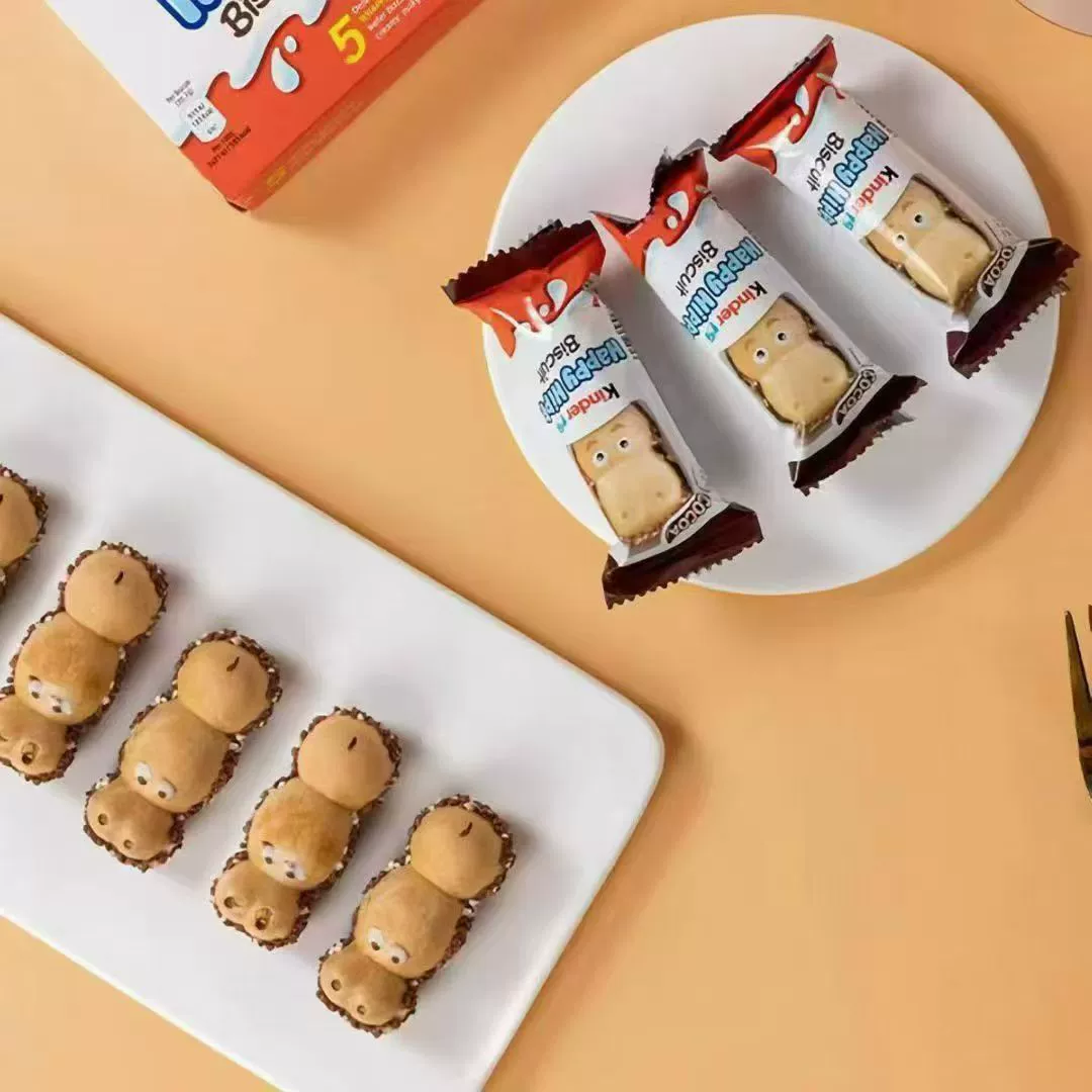Печенье Kinder Happy Hippo — коробка 103,5 г, вафля с молочным шоколадом и фундуком (5 шт.)