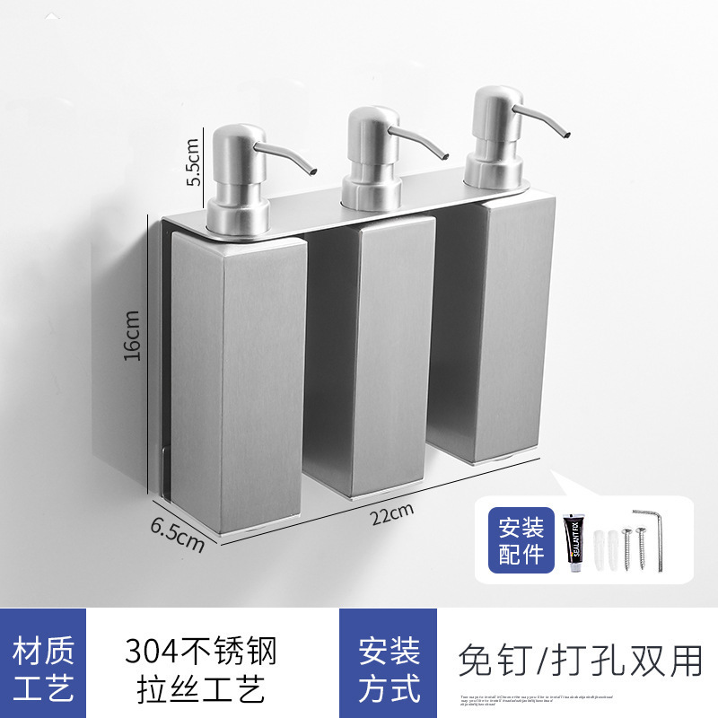 ソープディスペンサー304ステンレス押し手洗い液ホテルトイレホテル壁挂け式ボディソープボックスブラック|undefined