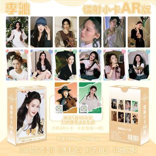 ����������߅�D��С��55��AR����b���羫�¸��ֵ��߅�����Y��