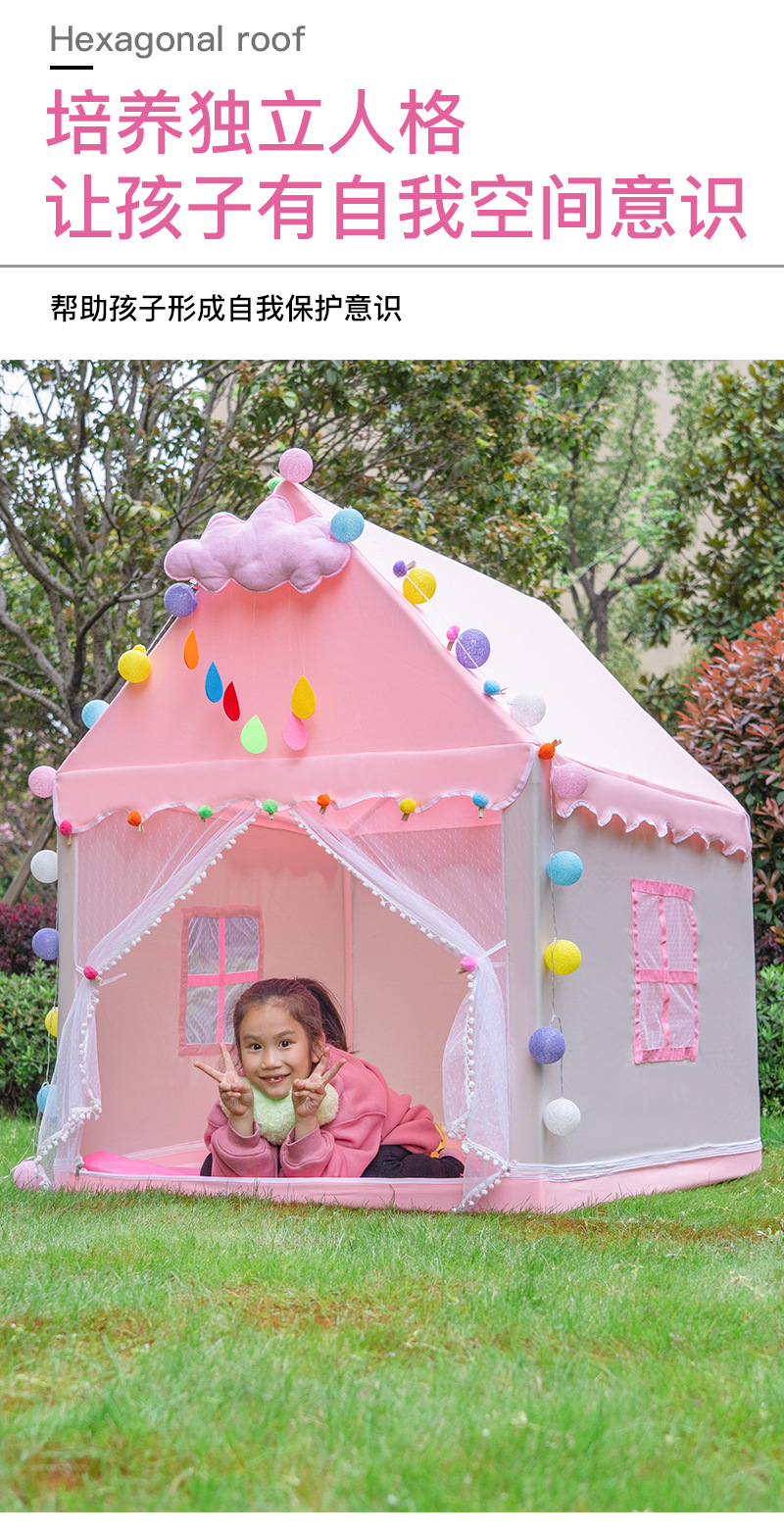 详情页(原版修改)_10