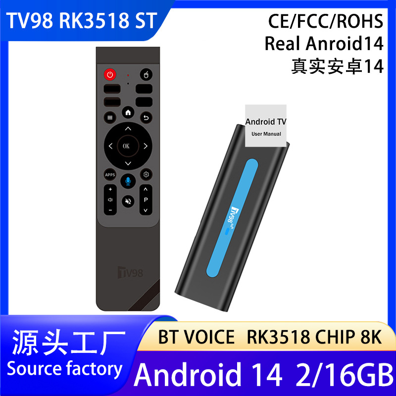 Tv98 Atv Rk3518 Android14 Tv Bt Voice Bluetooth Voice Tv Box Export Tx9