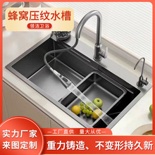 �V�|�S��ˮ�۴�βۼӺ�304���P䓏N��ϴ����ϴ���̨������