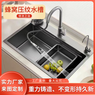 Guangdong Manufacturer Sink Large Single Tank Thickeneded 304 Stainless Steel Kitchen Sink Sink Above and Below the Basin