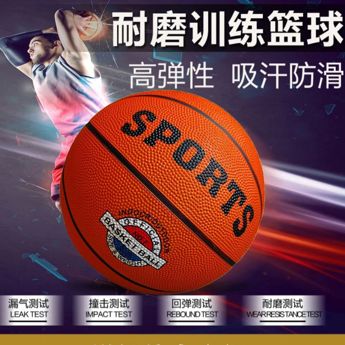 微信图片_20250715130058