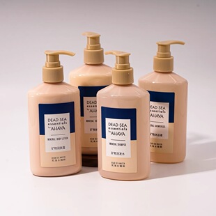 AHAVA��������ϵ�Ё����m��˹�Ƶ�����ľ��ϴ�lˮ�o�l����ԡ¶