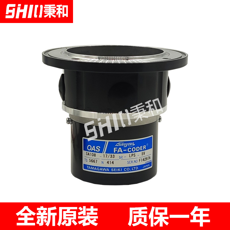 SA108-17/33bit TS5667N411/TS5667N414多摩川旋转编码器原装进口