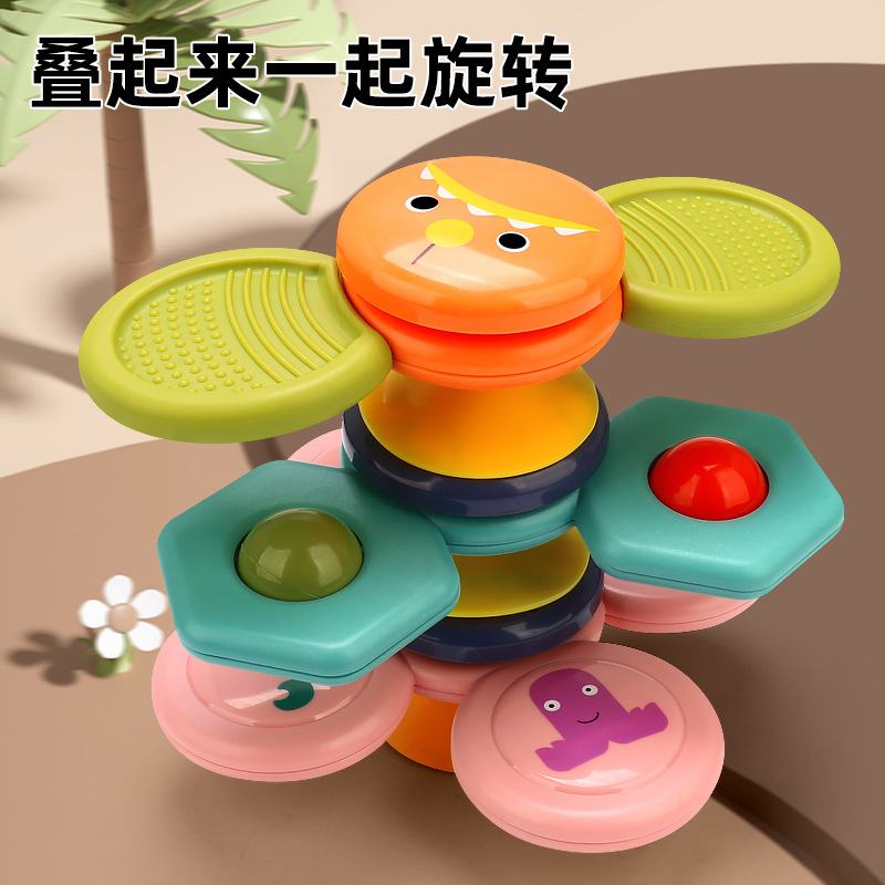 Transfronterizos niños dibujos animados chupa giratoria le puede roer la punta del dedo giroscopio bebé baño juguetes de agua para niños y niñas