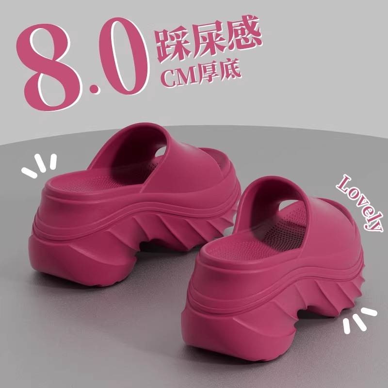 로즈 레드