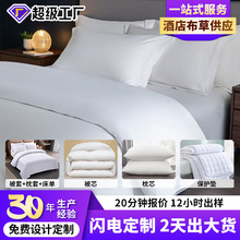 ���ް�ɫؕ���e�^�Ƶ��ļ��׾Ƶ겼��ȫ�״�����Ʒ�׼��S�����l