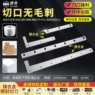 �ƴ��C�е����b�C�е�Ƭ肺Ͻ���е��M�ЙC�����h���Ĥ����