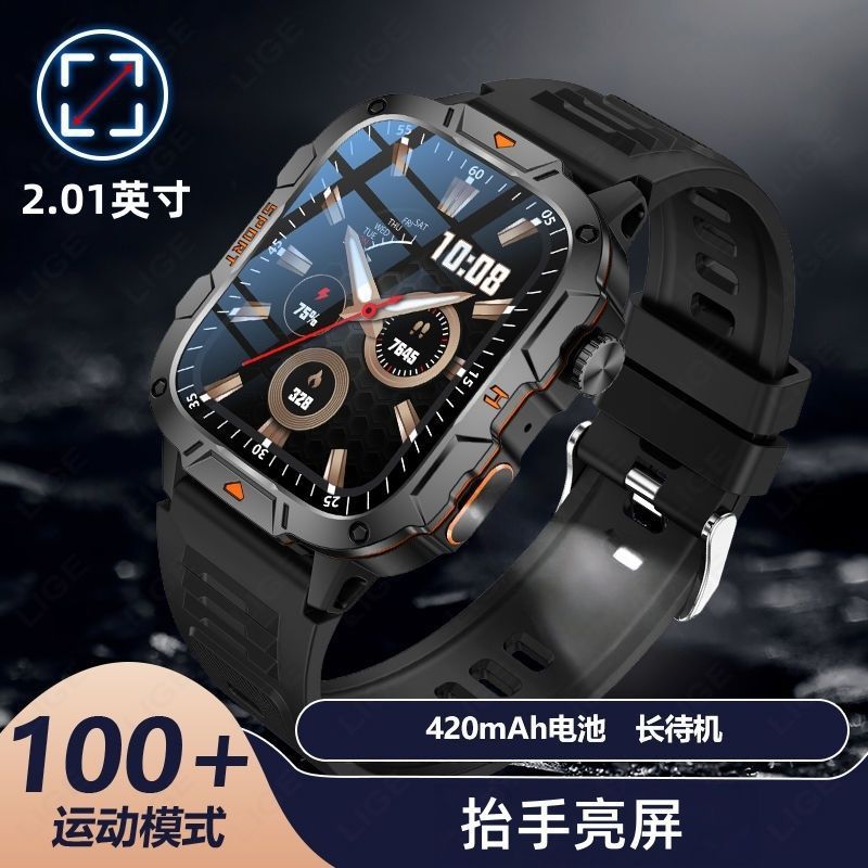 プロ仕様の屋外用 3 つの耐性スマート スポーツ ウォッチは、登山やランニング中の心拍数と血中酸素を監視し、防水グレードの大画面を備えています。|undefined