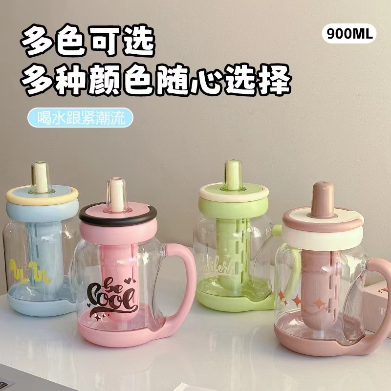 仕事用ストロー付きの新しい高品質プラスチックカップ、ストローウォーターカップ、ティーセパレートカップ、オフィスクラウドオフィスカップ|undefined