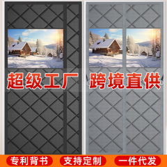 冬の綿のカーテンは家庭用エアコンを厚くして保温します。