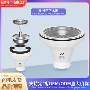 �羳����������ˮ��WATERMARK�J�C��ˮ��������ˮ��������