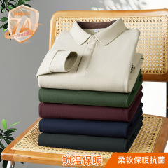 秋冬季男士翻领POLO衫双面德绒磨毛打底内搭长袖t恤保暖上衣定制