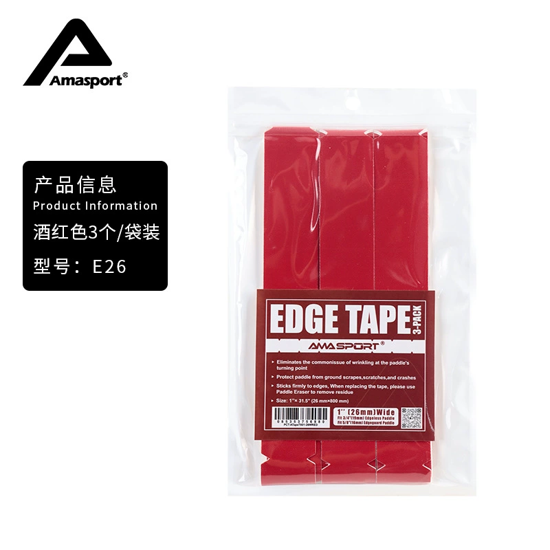 AMASPORT Ameli Ship Rag Protecting the edge racket, the edge of the gear design Pickleball