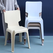 加厚塑料椅子靠背书桌办公欧式椅麻将成人儿童凳夜市时尚创意餐椅