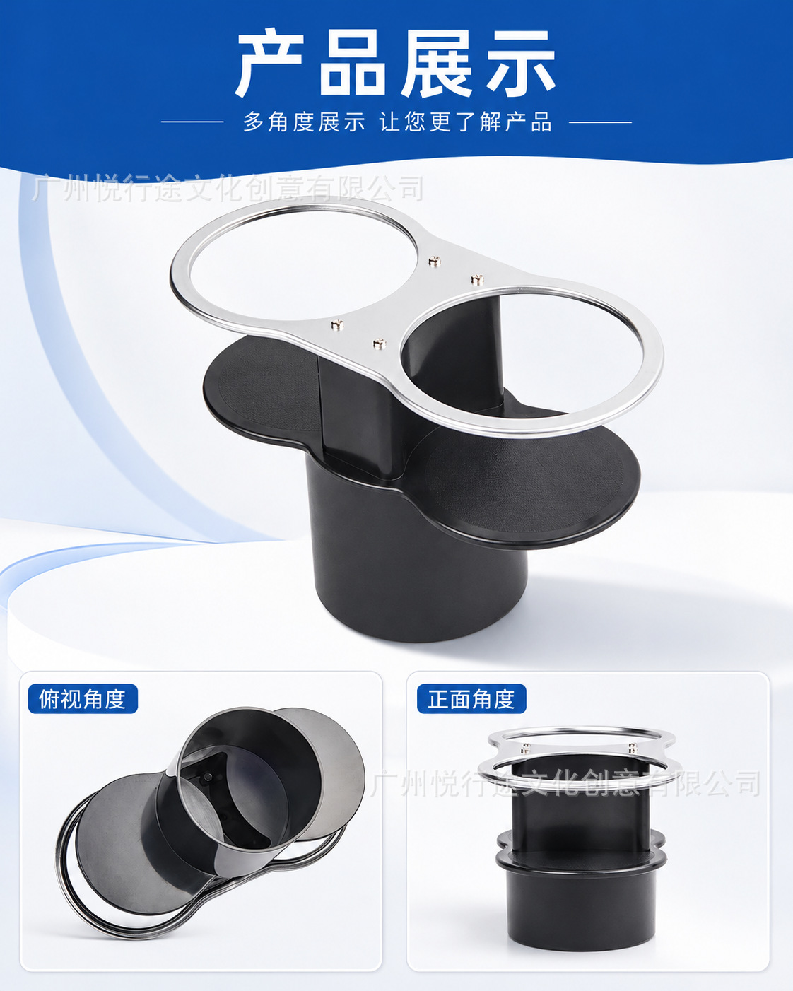Cross-border best-selling car dual-cup holder with expansion, plastic dual-port cup holder with limiter