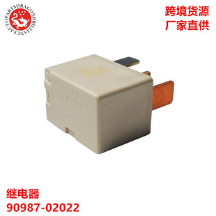 Applicable to car relay 12V model 90987-02022 156700-2470 28300-47020