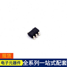 TPS3840DL29DBVR SOT-23-5 MPQ4488GU-FD-AEC1-Z MPQ2918GL-AEC1-