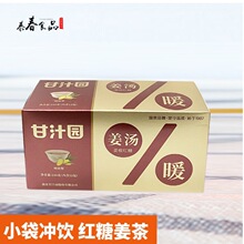 ��֭�@�؝⽪��240g���b �t�ǽ���ůθ���̋����ӽ���С���b�_�