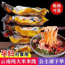 ����^���׾����Խ�ˮ����׾��׷۷۽z�������l��մ��b�خa