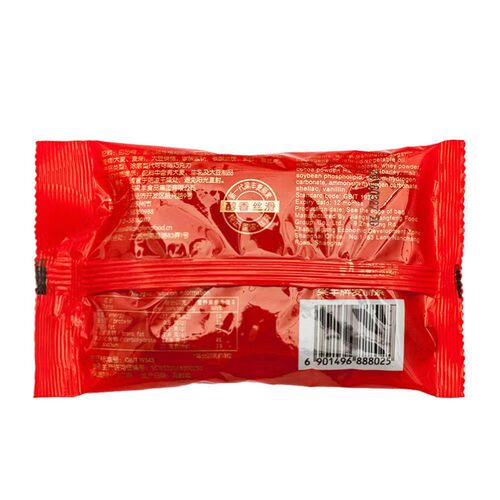 Liangfeng Malisin 80g/bag of chocolate beans, nostalgic wedding candy, snacks and candies, 40 bags of cocoa butter substitute in the box